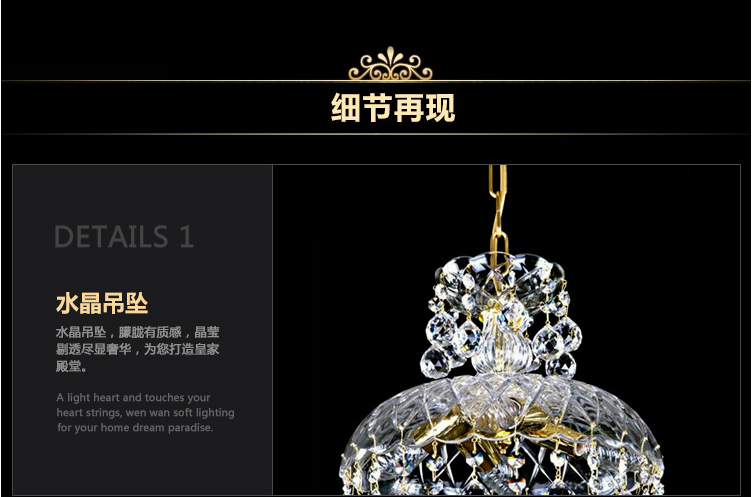 细节1.png