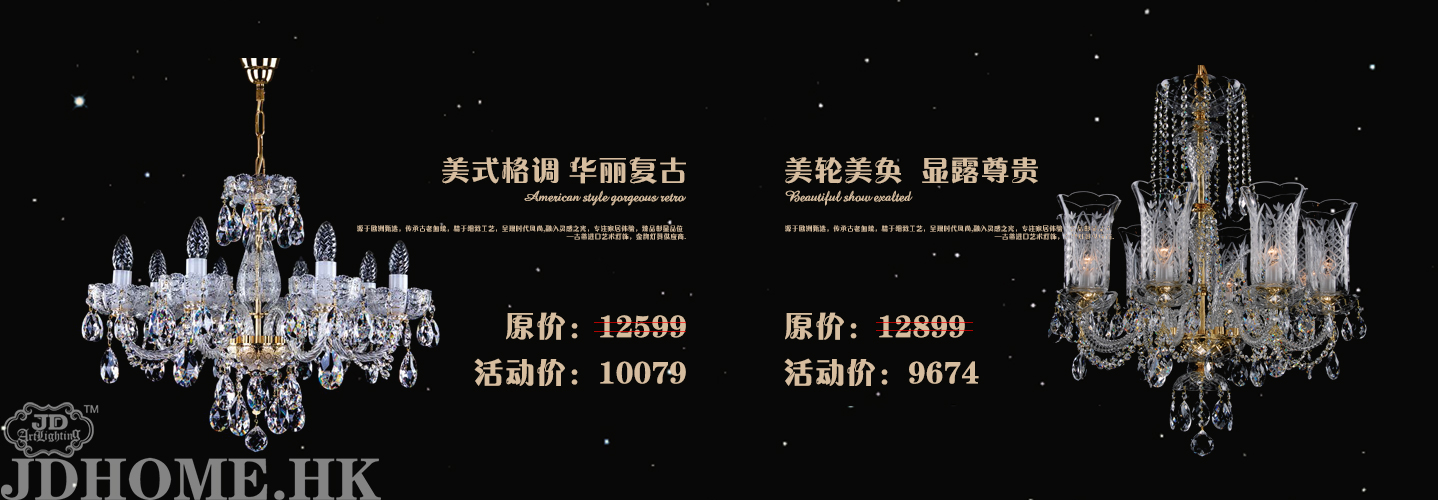 国庆_08.jpg