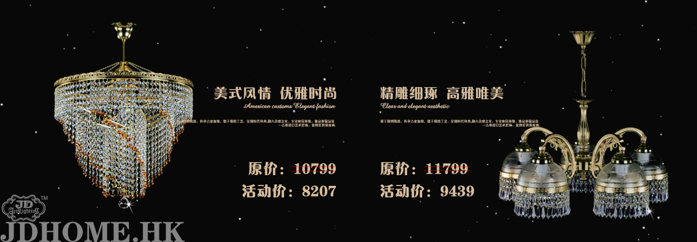 国庆_07.jpg