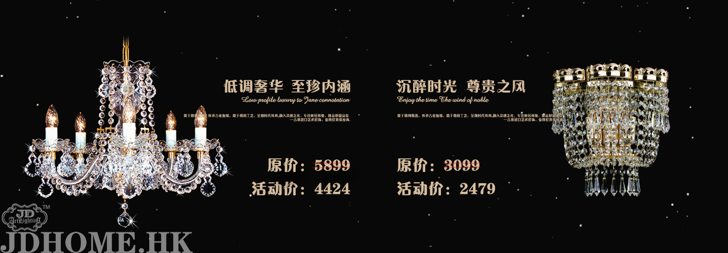 国庆_05.jpg