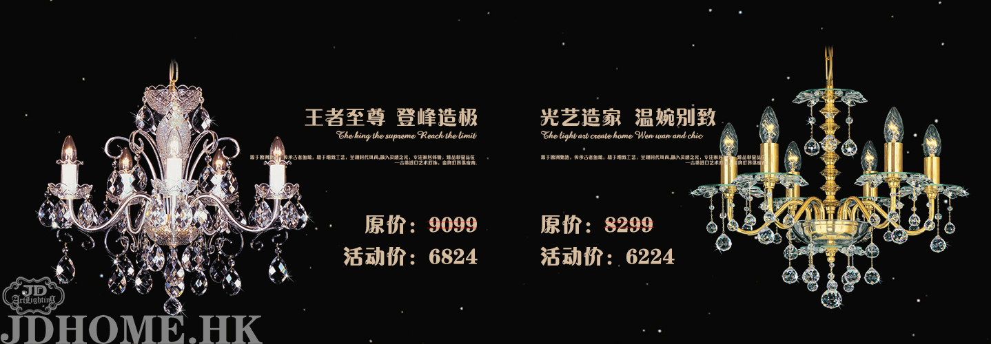 国庆_04.jpg