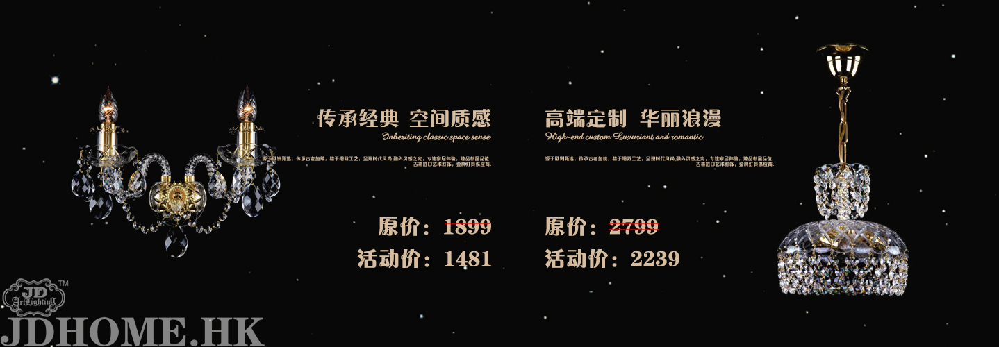 国庆_03.jpg
