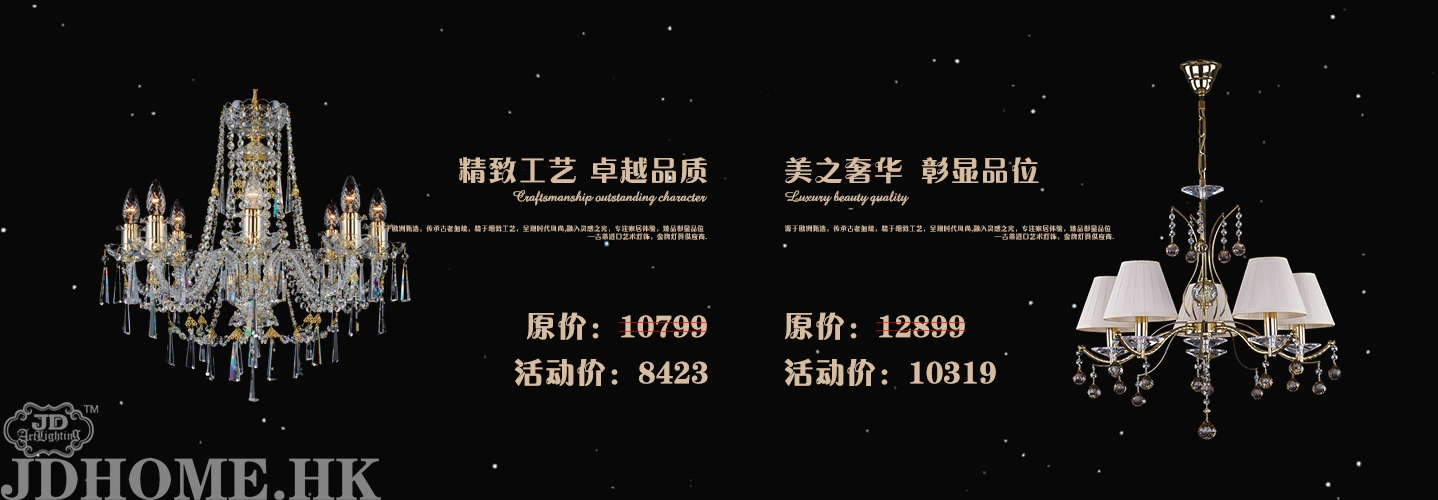 国庆_02.jpg