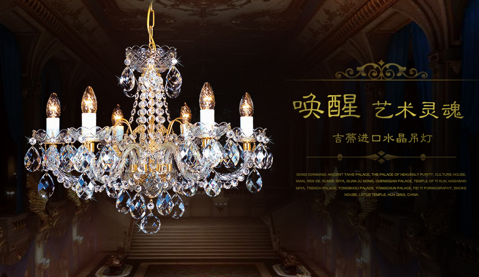 爆款热卖.jpg