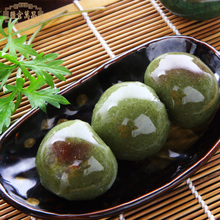 艾草团子.jpg