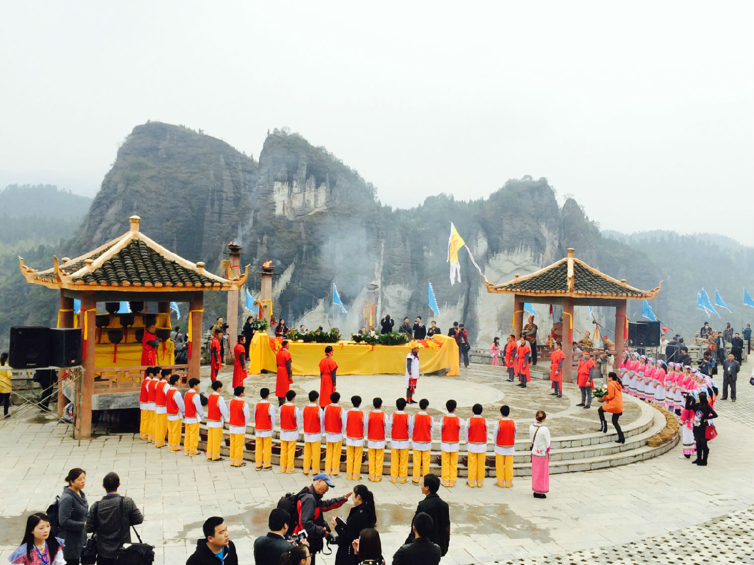 仡佬族祭祖大典.jpg