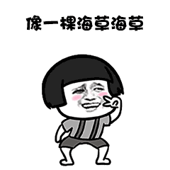 8.gif