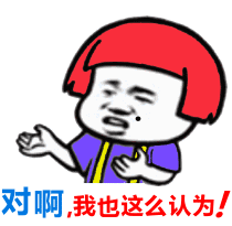 2.gif