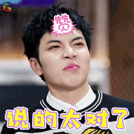 GGJUFRKCI7eHUZStK1HD6ItyW6OzeVhE.gif
