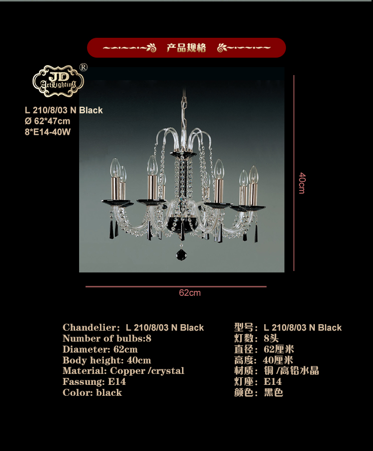 详情页-恢复的-恢复的-恢复的-恢复的_02.jpg