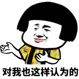 2.gif