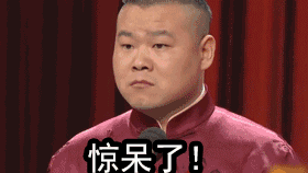 7.gif