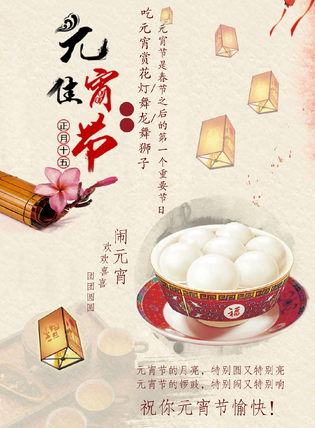 64cac10c-5a8d-438e-ae77-c3bd65e986f4.jpg