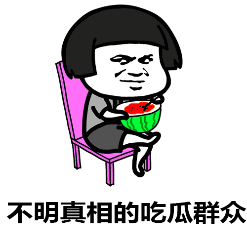 2.gif