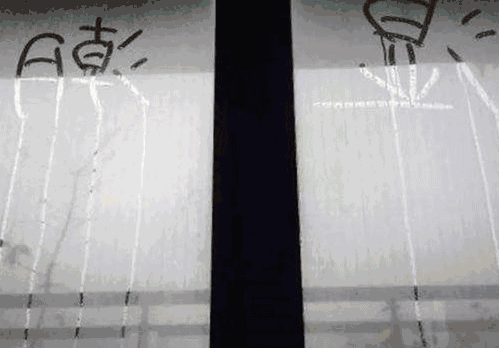 2.gif