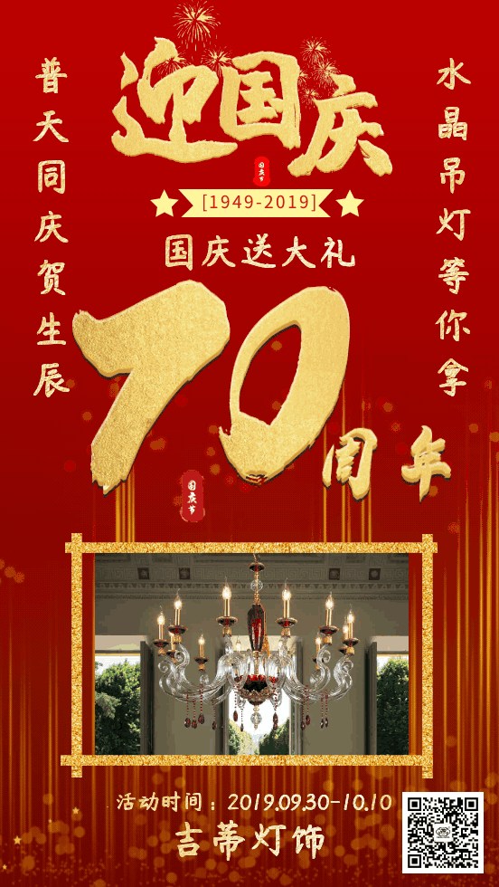 6.gif