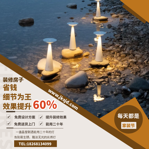 无线充电台灯卖点.png