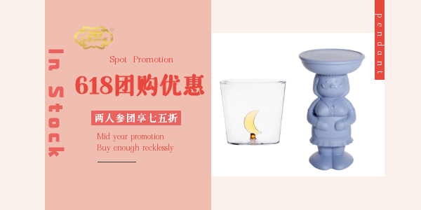 桌子水杯.png