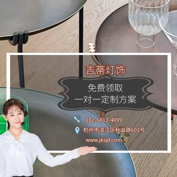 多功能小茶几联系.png