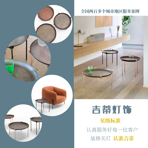 多功能小茶几案例.png