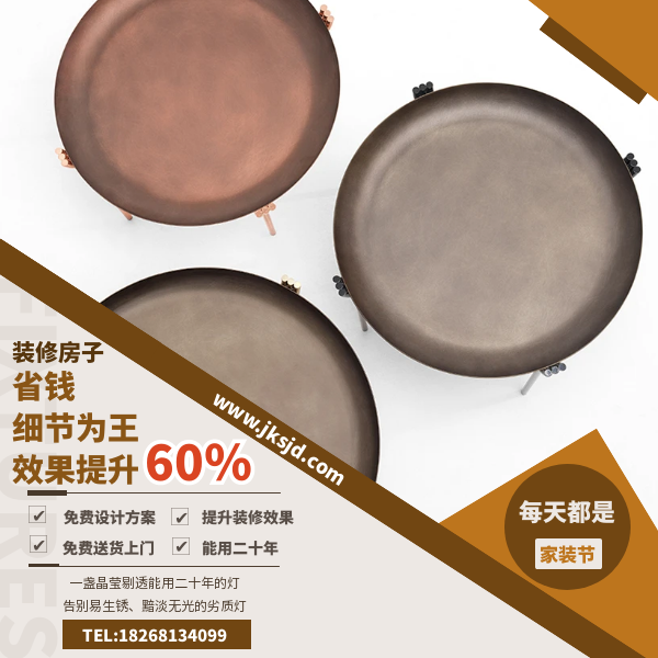 多功能小茶几卖点.png