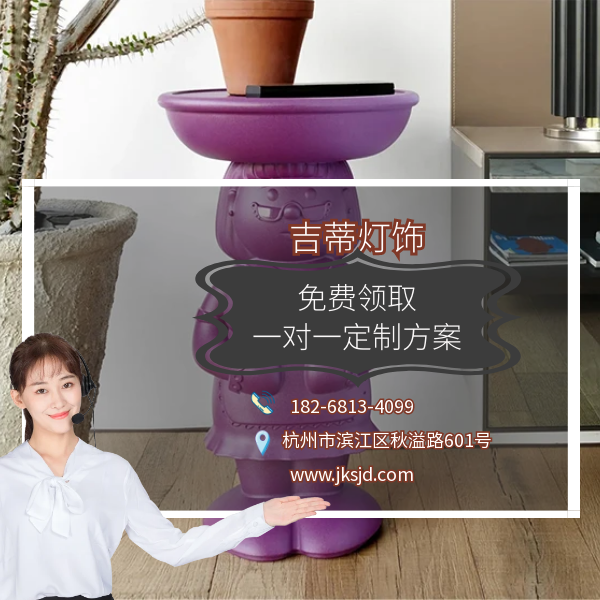 意大利茶几联系.png