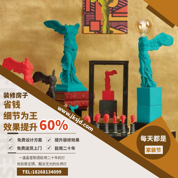 胜利女神雕塑卖点.png