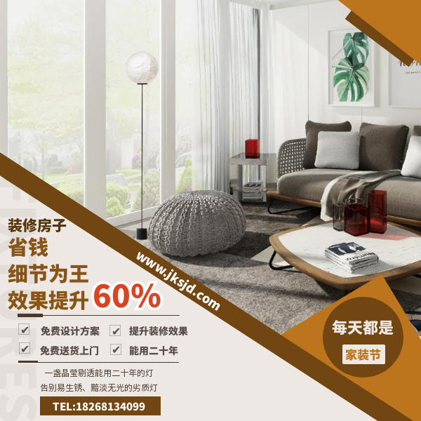 月亮落地灯卖点.png