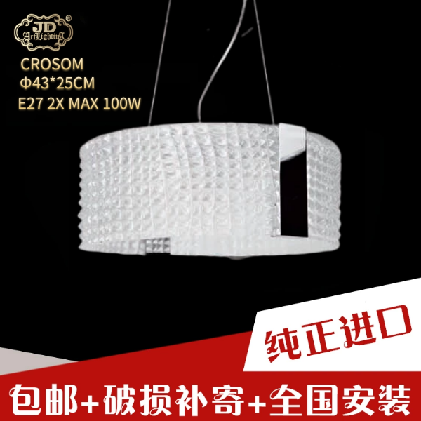 意大利工厂原装进口简约现代休闲客厅餐厅卧室纯手工玻璃鱼线吊灯