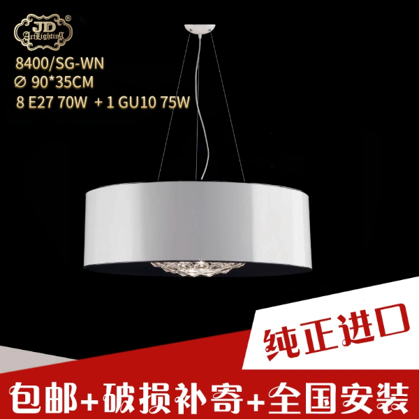 意大利工厂原装进口后现代简约创意客厅餐厅圆形灯罩水晶鱼线吊灯