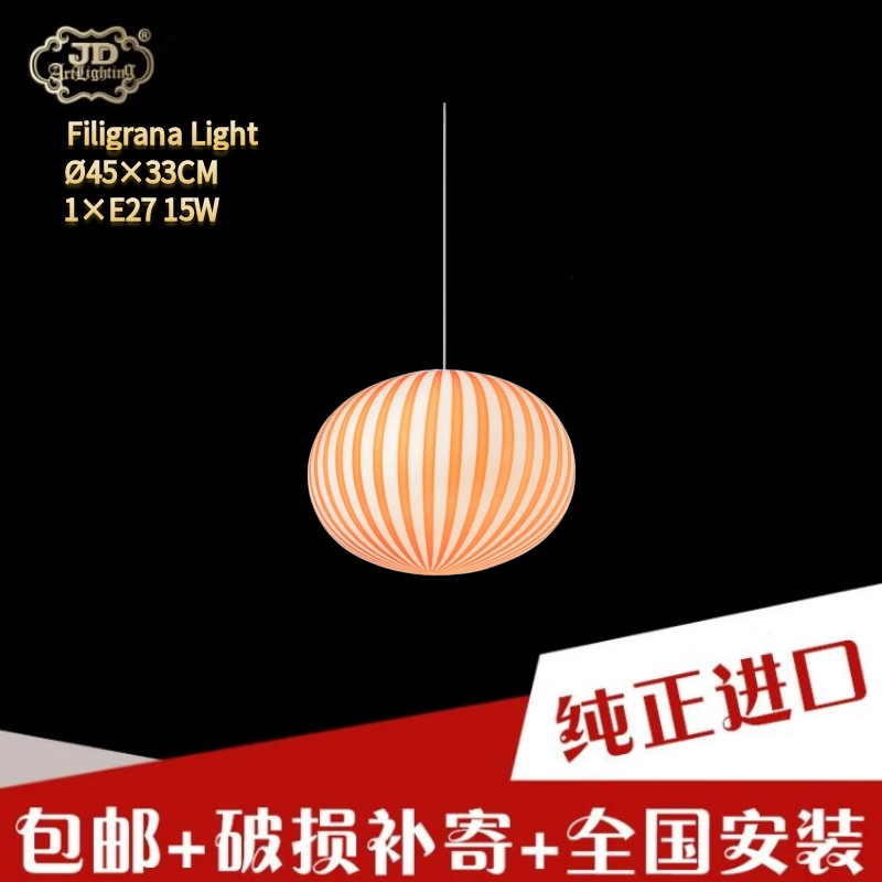 现货英国工厂原装进口现代客厅餐厅床头吧台口吹玻璃红色蓝色吊灯