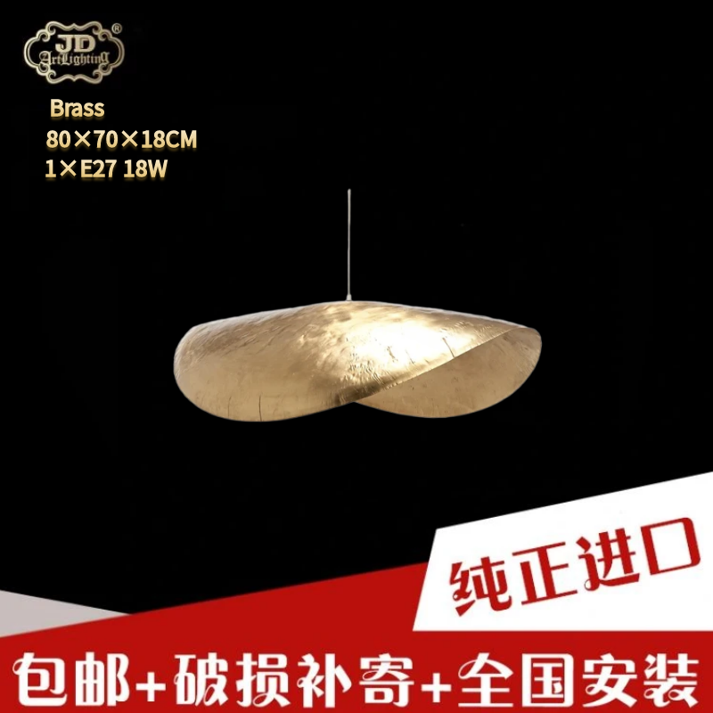 在途意大利工厂原装进口现代客厅餐厅鱼线款可调高大小号黄铜吊灯